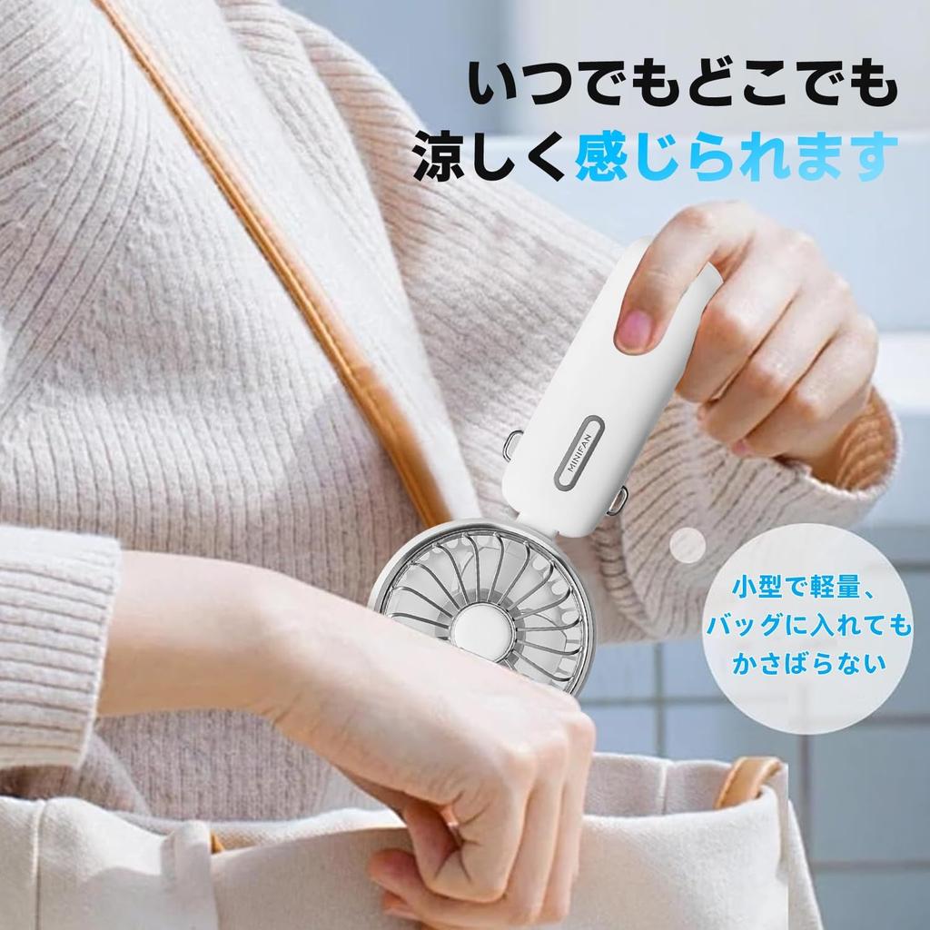 Портативный большой удобный 20 дБ 25 часов непрерывной работы с ручным регулируемым объемом воздуха в 3 USB компактный и для обеда для предотвращения теплового удара