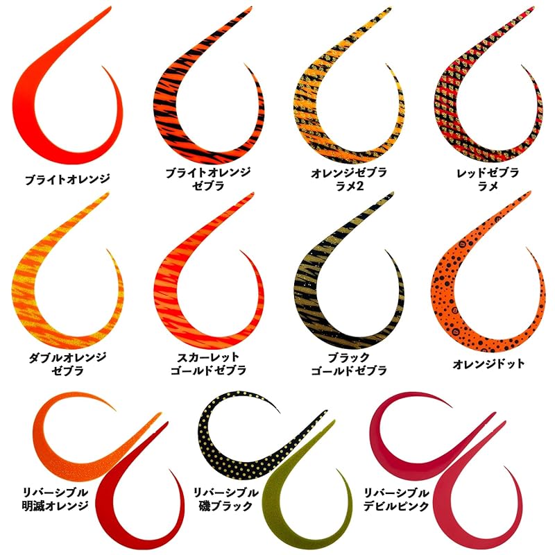 Brizm EZ Curly Стандартный Одиночный Магнум (3-Pack) Большой Крючок Кудрявый Крючок для Тайской Резиновой Рыбалки, Самый Сильный, Сильная Вибрация, Идеально для Самодельного Тайрабы