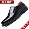 Real Business Dress Leather Shoes Men's Three-headed Genuine Leather Men's Shoes Summer Breathable Inner Height Increase Shoes Men