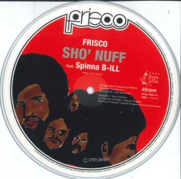 7-дюймовая пластинка FRISCO Sho Nuff Sho Nuff Remix 2026 HKE011 Hong Kong Eleva 2026 Japan Reggae Ska Dub