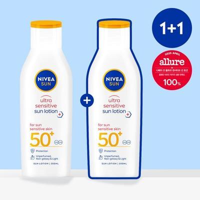 Солнцезащитный лосьон Sun Ultra Sensitive 200 мл