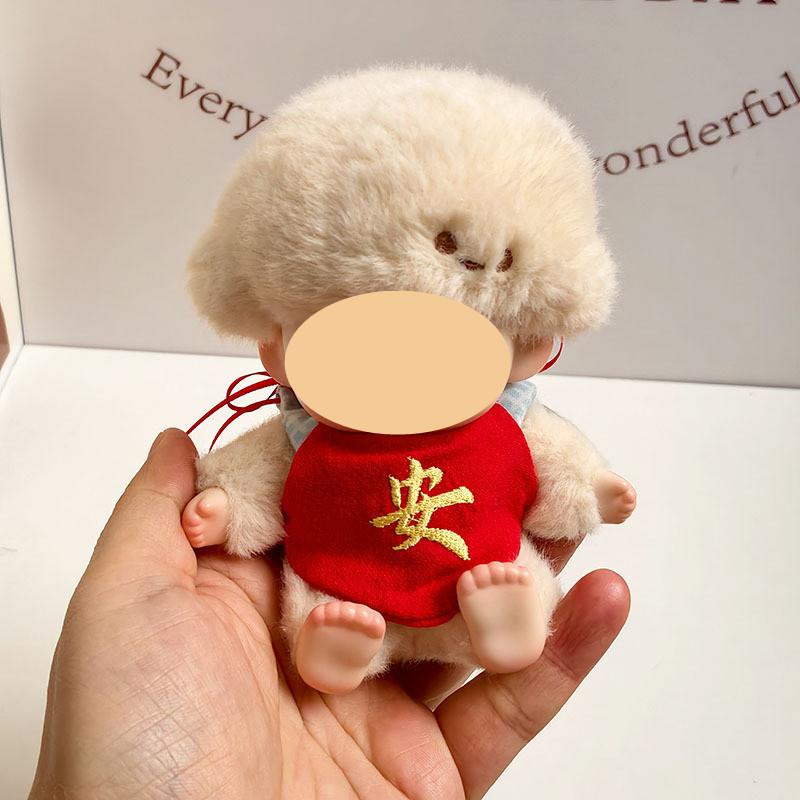 [Cloth  Only] Doll New Year Set Clothes for Plush Dolls,New Year's Lucky Belly Band + Hair Clip+Lion Dance Headgear.