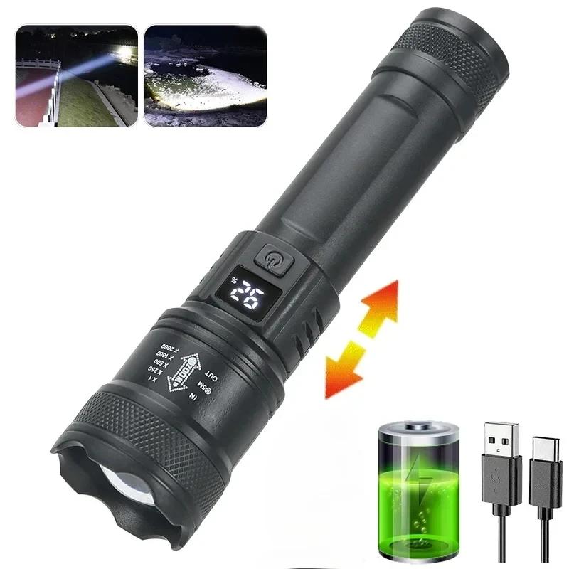 2000LM P50 Flashlight Super Bright USB Rechargeable Tactical Zoom Waterproof LED Torch Lamp Outdoor Camping Fishing Lantern