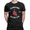 Удивительная футболка Hajime No Ippo Kamogawa Boxing Gym для мужчин с круглым вырезом, из чистого хлопка, аниме, с коротким рукавом, с принтом
