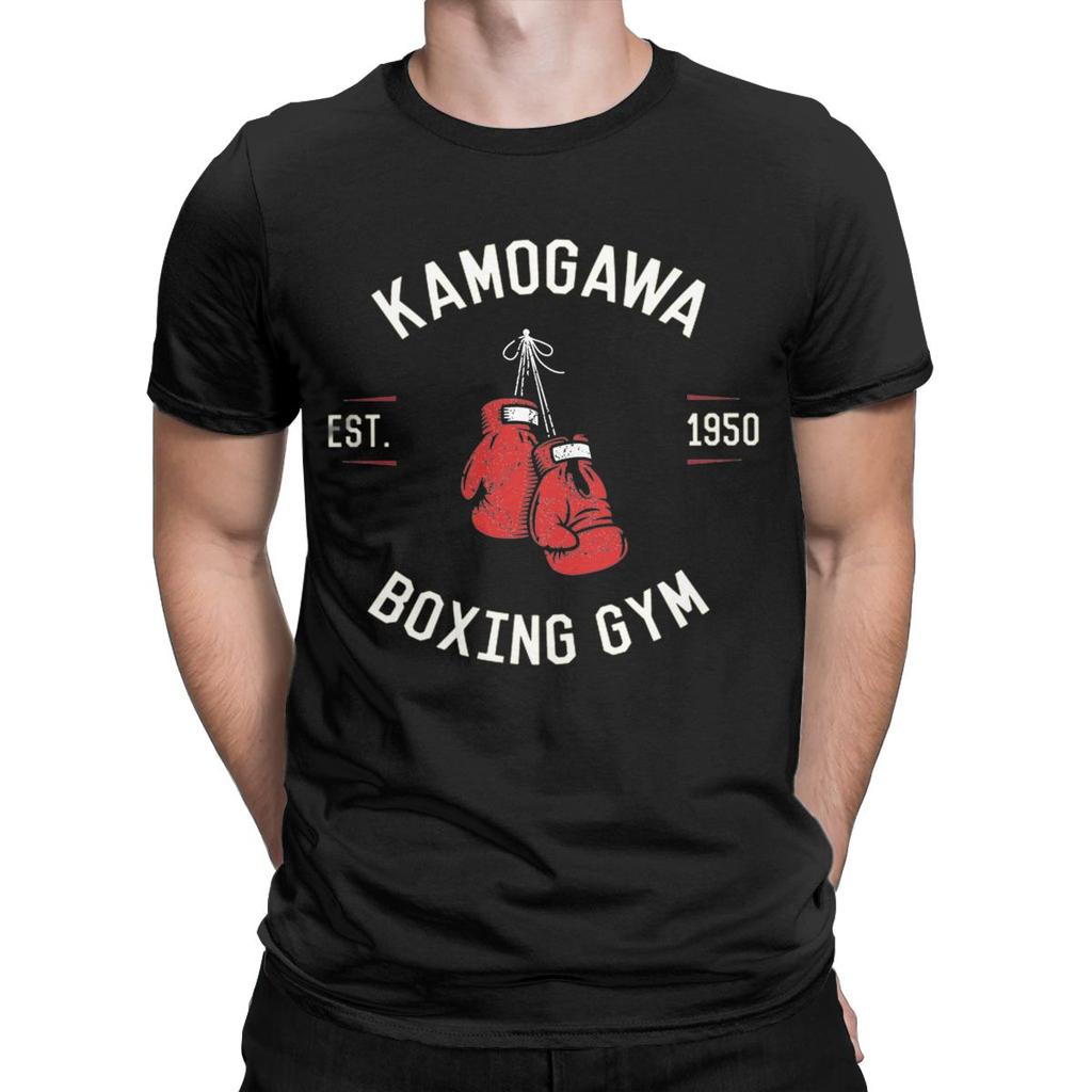 Удивительная футболка Hajime No Ippo Kamogawa Boxing Gym для мужчин с круглым вырезом, из чистого хлопка, аниме, с коротким рукавом, с принтом