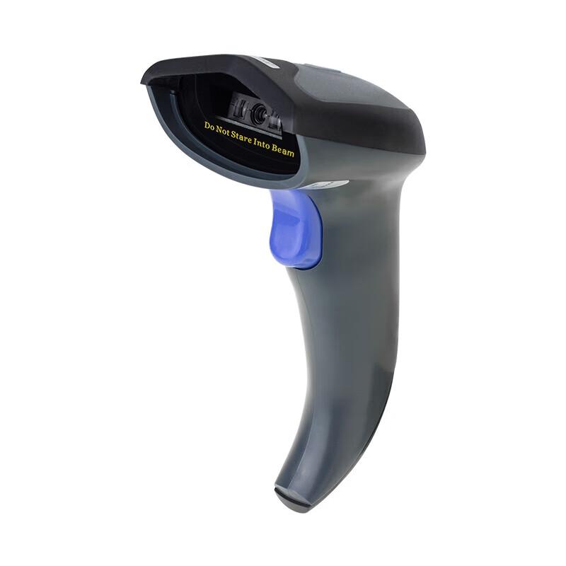 NTEUMM W3 Wired 1D Barcode Scanner