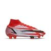 Mercurial Superfly 8 Elite CR7 FG 'Красный Чили' (унисекс) Красные футбольные бутсы Чили DB2858 600
