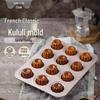 Универсальная форма для выпечки Xuechu на 12 ячеек