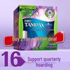 TAMPAX Easy Push Short Applicator Tampons