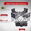 Makizaza Outdoor Folding Camping Table and Chair Set (5-Piece)