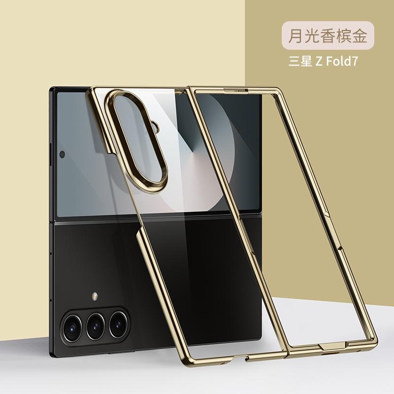 Применимо к чехлу для складного телефона Samsung Z Fold7, гальванизированный прозрачный, защитный чехол от падения для Galaxy Z Fold6