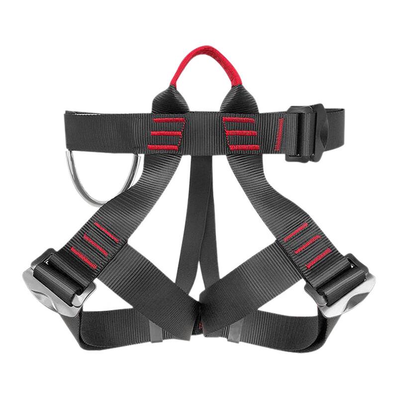 Sheng Rong Qian Mountaineering Sit Harness