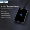 SINMARK 13.56MHz RFID/NFC Считыватель/Записывающее устройство карт