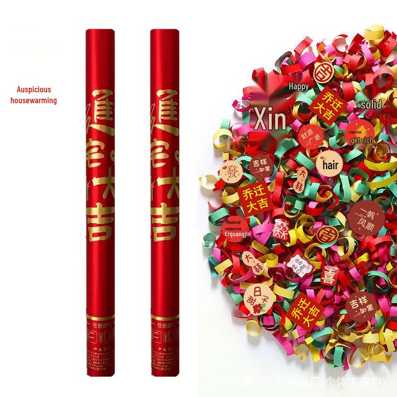 Housewarming Celebration Fireworks: Handheld Spray Tubes for Moving To a New Home and Groundbreaking Ceremonies.