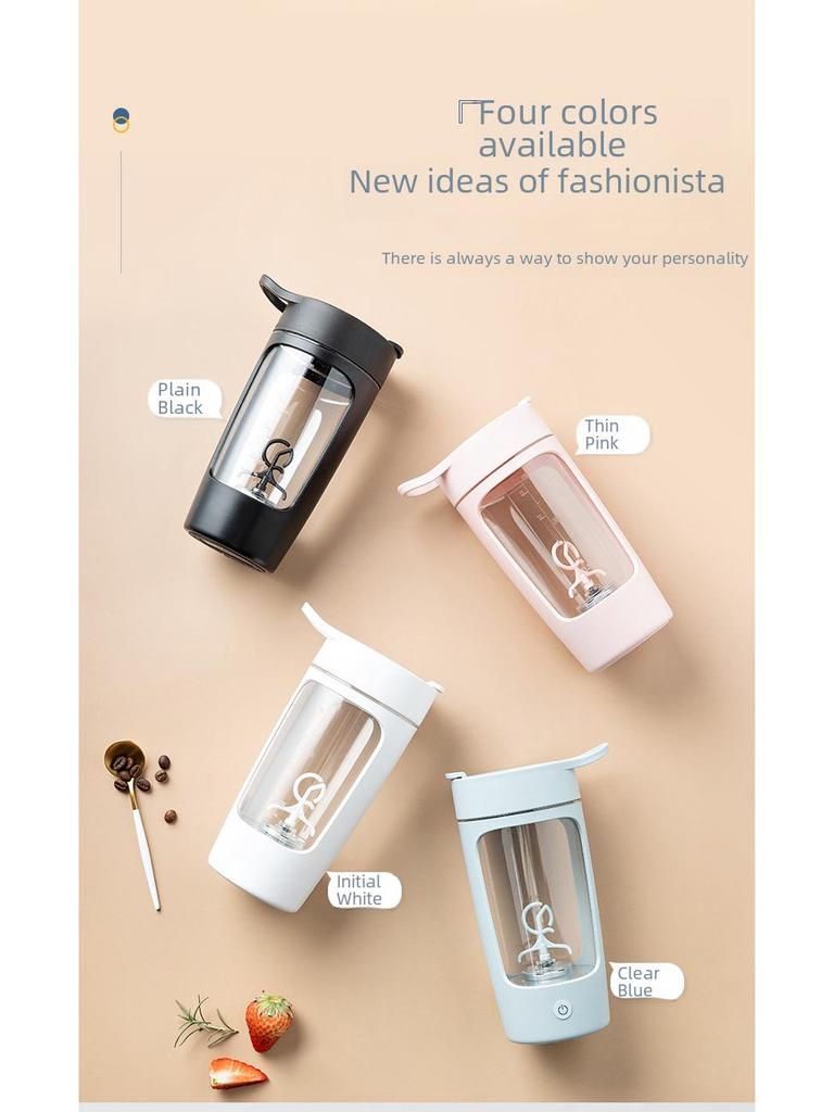 Электрический шейкер для протеинового порошка - большая емкость, автоматическое перемешивание, креативный подарок