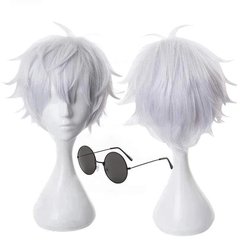 Gojo Satoru Cosplay Wig Anime Jujutsu Kaisen Cosplay Gojo Short Heat Resistant Synthetic Hair Anime Wigs Costume Party