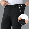 Мужской костюм Брюки Slim Fit Прямой формальный деловой стиль Чистый цвет на пуговицах на молнии Эластичные карманы Офисная одежда Длинные брюки для встреч