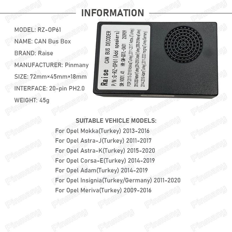 Декодер CAN-шины для автомагнитолы RAISE G-RZ-OP61 20-контактный черный ящик для Opel Mokka Astra J Astra K Corsa E Adam Insignia Meriva