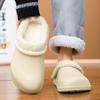 Fashion Winter Men's Warm Cotton Slippers Plush Slides Outdoor Indoor Warm Shoes Men Women Home Bedroom Cotton Slippes Big Size 46-47