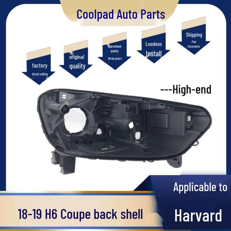 Haval H6 Coupe Red Label Headlight Rear Shell for 2018-2019 Models