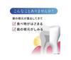Зубная паста Clinica ADNS+ White Refresh 87 г