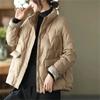 Solid Color Parkas Winter Down Cotton Liner Jacket Suit Short Thin Fashion Spring and Autumn Lightweight Padden Coat