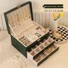 Luxurious Large-Capacity Jewelry Storage Box for Necklaces, Earrings, Bracelets, and Rings In Exquisite Gold Design.