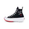 Converse Run Star Hike Red Heart