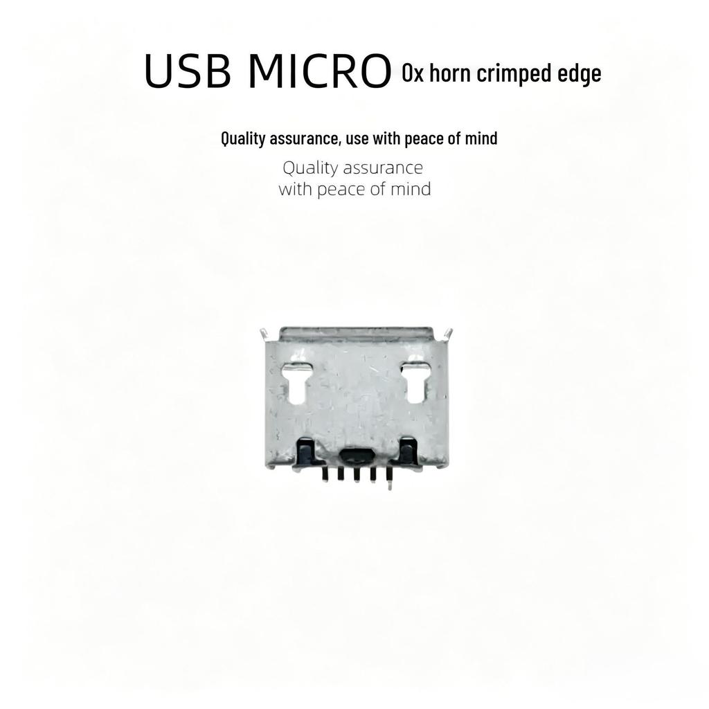 USB Micro 5P Rolled Edge Flat Port Charging Base Plug