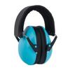 Регулируемые детские наушники, защита для слуха, детские наушники с шумоподавлением, защитные наушники для младенцев и младенцев