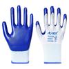 12Pairs Safety Industrial Gloves Protection Latex Gloves Oil Resistant Work Gloves Men Women