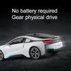 1/22 I8 Super Car Model Alloy Diecast Toy Vehicles with Sound Light Pull Buck High Simulation Model Car Boy Toy Gifts Collection