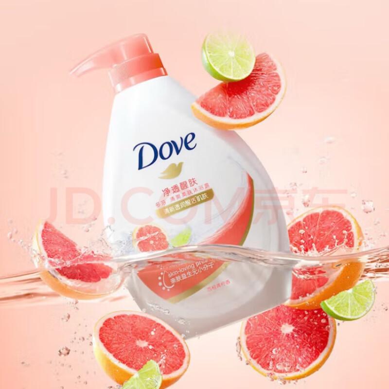 Dove Clear & Refreshing + Cherry Blossom Body Wash Set