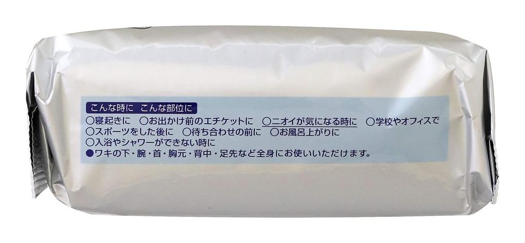 Biore Smooth Powder Sheets Deodorant Unscented Refill 36 Sheets