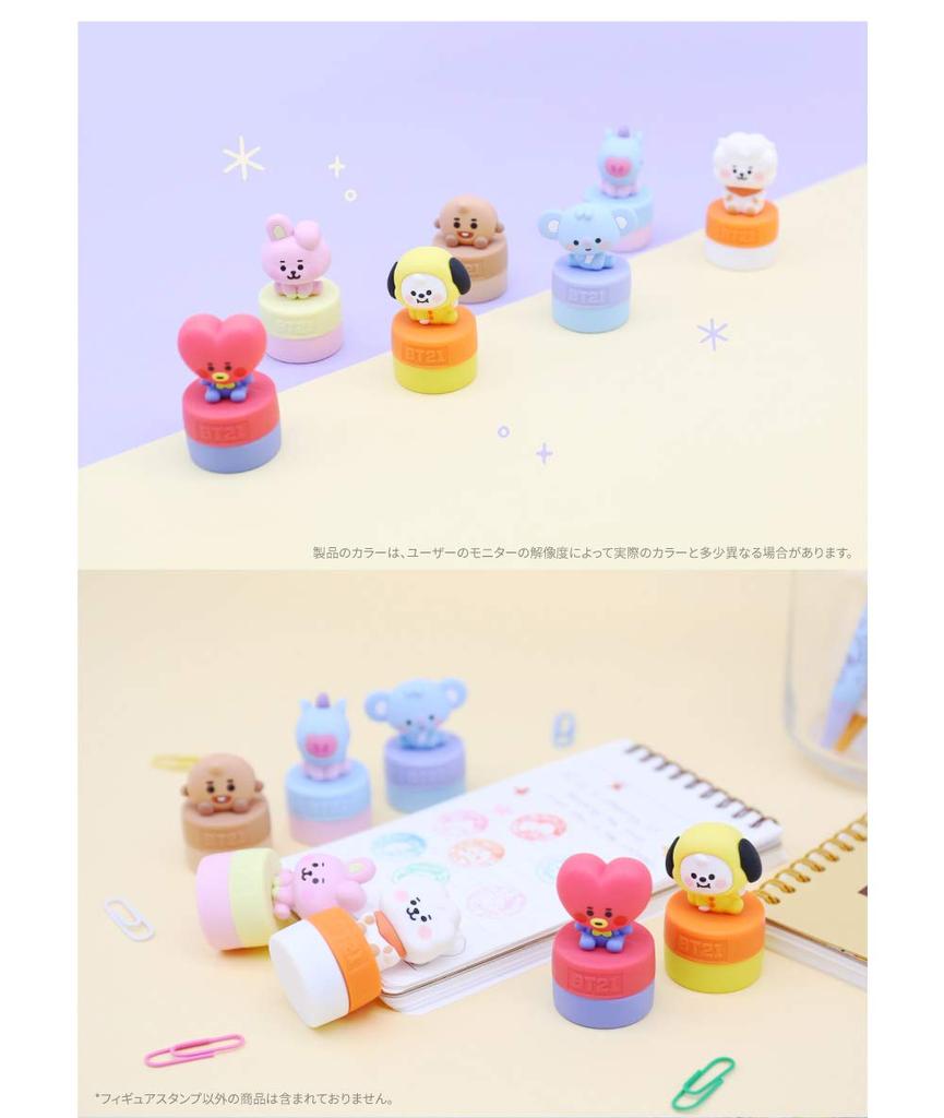 BT21 Официальный штамп с изображением фигуры Штамп с изображением фигуры Резиновый штамп Офисные принадлежности Печать Принадлежности Канцелярские товары Милый (SHOOKY)
