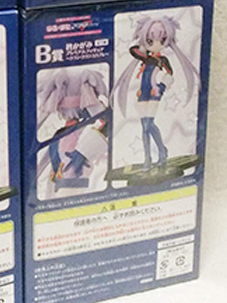 Ичибан Куджи Премиум Лаки Стар Макросс Ф Коллабор Шонзу Як Декультура! B Prize Кагами Хиираги Премиальная фигурка кланового косплея