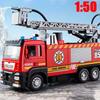 Новый 1:50 Alloy Пожарная машина Литье под давлением Симуляция Машина для распыления воды Игрушка с огнями и музыкой, Спасательная машина для распыления воды Игрушка