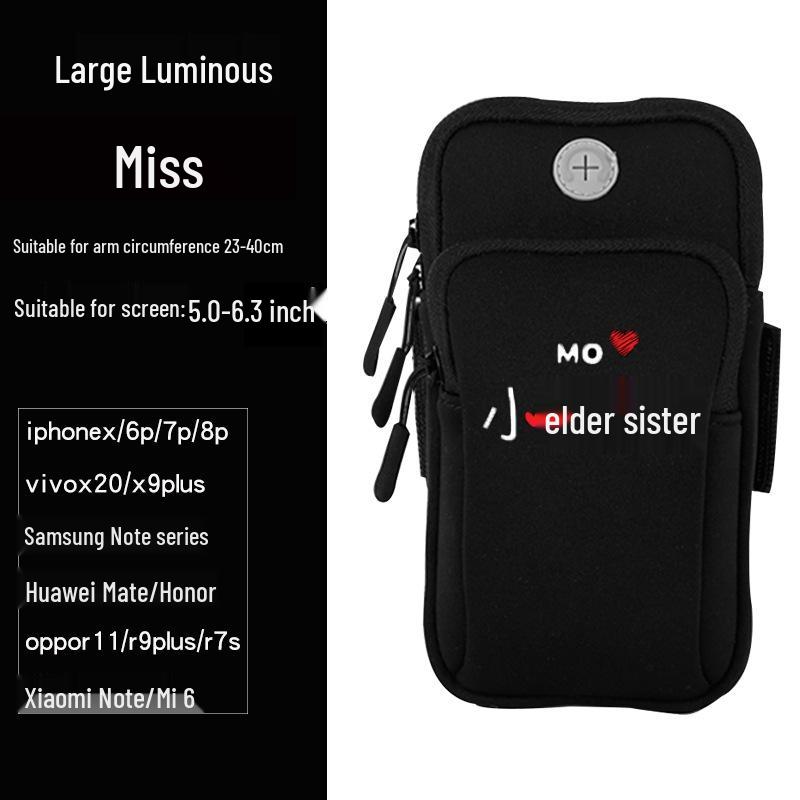 Водонепроницаемый унисекс нарукавник для бега - Легкий спортивный напульсник для телефона