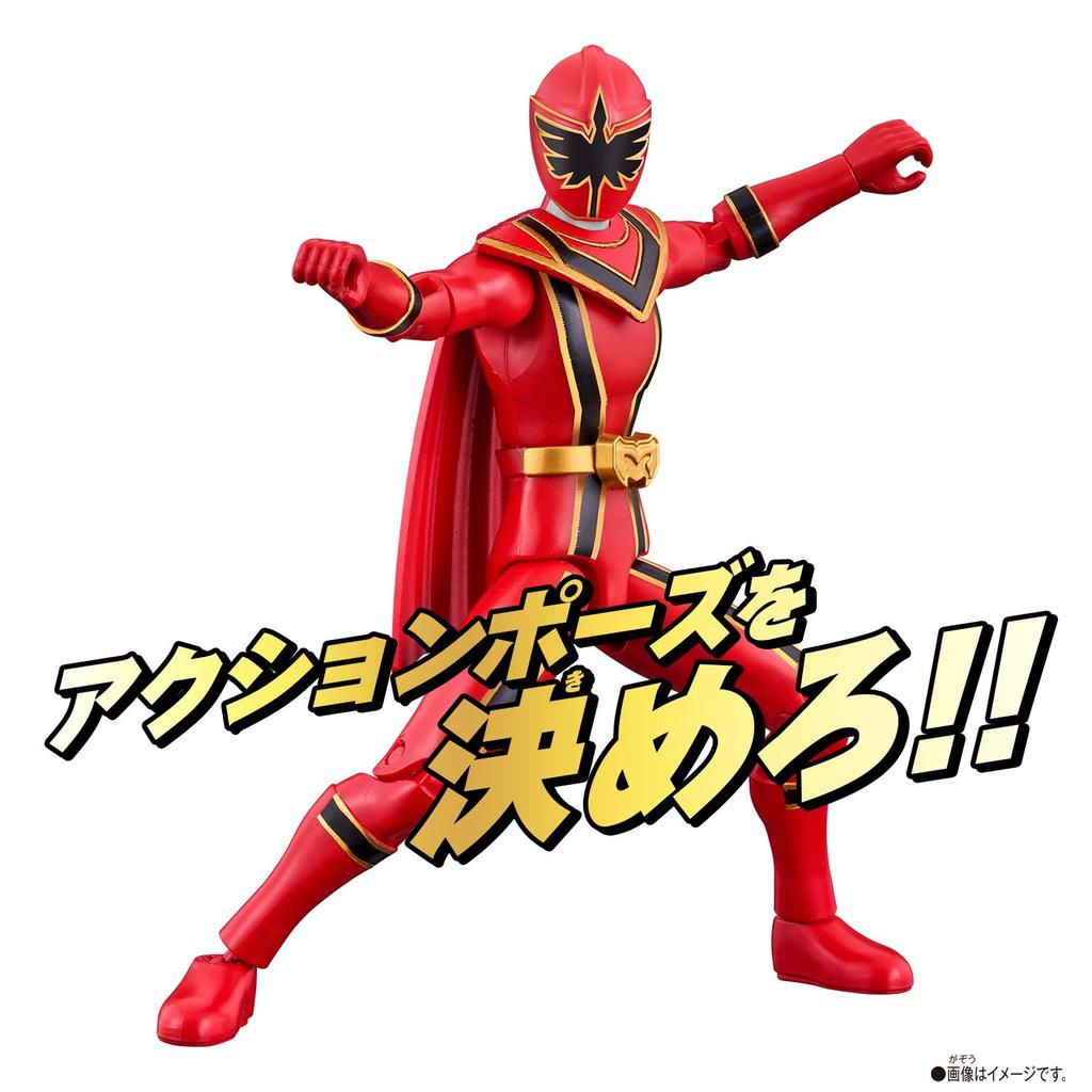 Герой боевика Магиред Махо Сэнтай Магирейнджер [BANDAI]