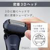 Panasonic Shaver Ramdash 3 Blade Electric Razor Men's Charging Stand Close Contact 3D Head ES-L360D-S Silver