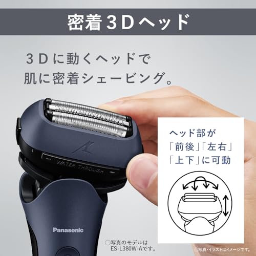 Panasonic Shaver Ramdash 3 Blade Electric Razor Men's Charging Stand Close Contact 3D Head ES-L360D-S Silver