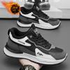 Men's Shoes Winter Velvet Sports Shoes Men's Trend Versatile Thick-soled Thickened Warm Cotton Shoes Casual Dad Shoes Men