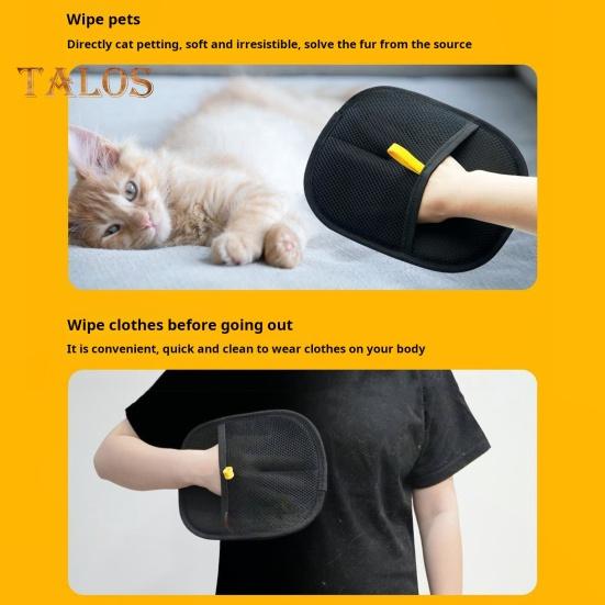 1/2/3 шт. двухсторонняя перчатка для ухода за домашними животными, многоразовая перчатка для удаления шерсти у кошек, массажная варежка для собак, щетка для линьки, купания, ухода