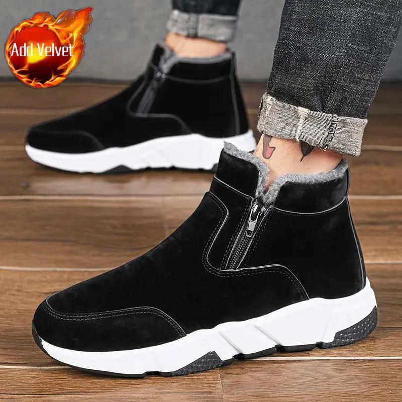 Мода с мехом Теплая мужская обувь Зимние мужские сноубутсы Дизайнерские Новые Оригинальные Предложения Комфортные Предложения по Акции Y2k Нескользящие Дешевые