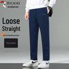 TUCANO Men's Loose Straight Leg Casual Sport Pants