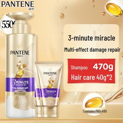 Набор Pantene 3-минутный уход за волосами