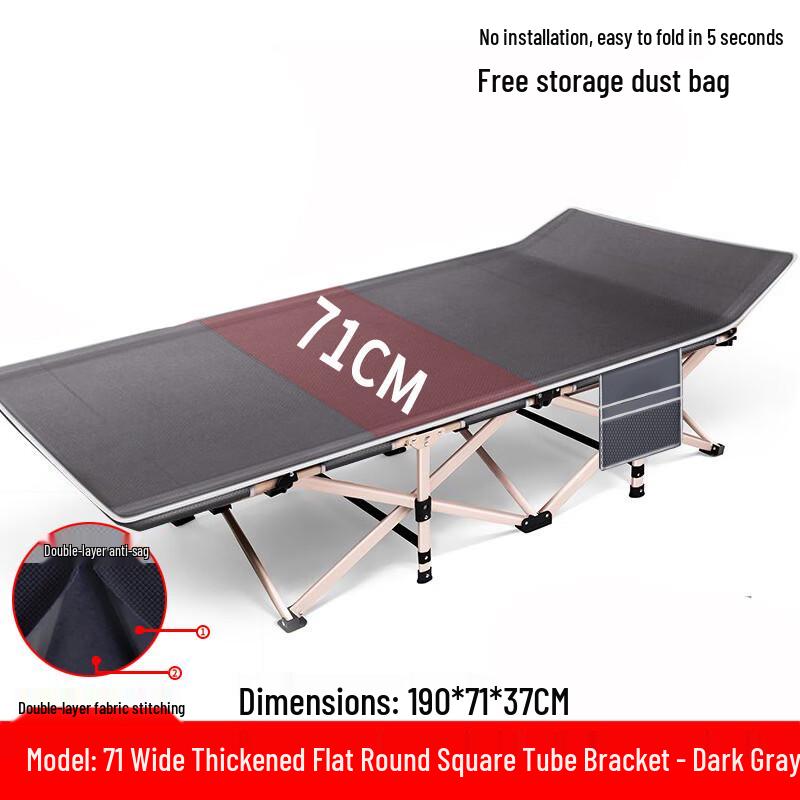 OIMG Single Outdoor Folding Cot