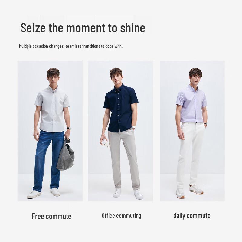 Navigare Men's Pure Cotton Cooling Short Sleeve Casual Shirt