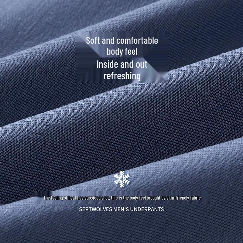 Мужские антибактериальные модальные трусы-боксеры Seven Wolves 7A