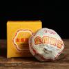 Golden Melon Royal Tribute Tuo FT * 2013 XiaGuan Pu-erh Tea Raw TuoCha 100g